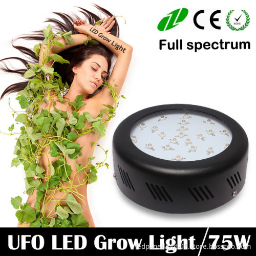 75w UFO led grow rechargeable led light hurt small for plant